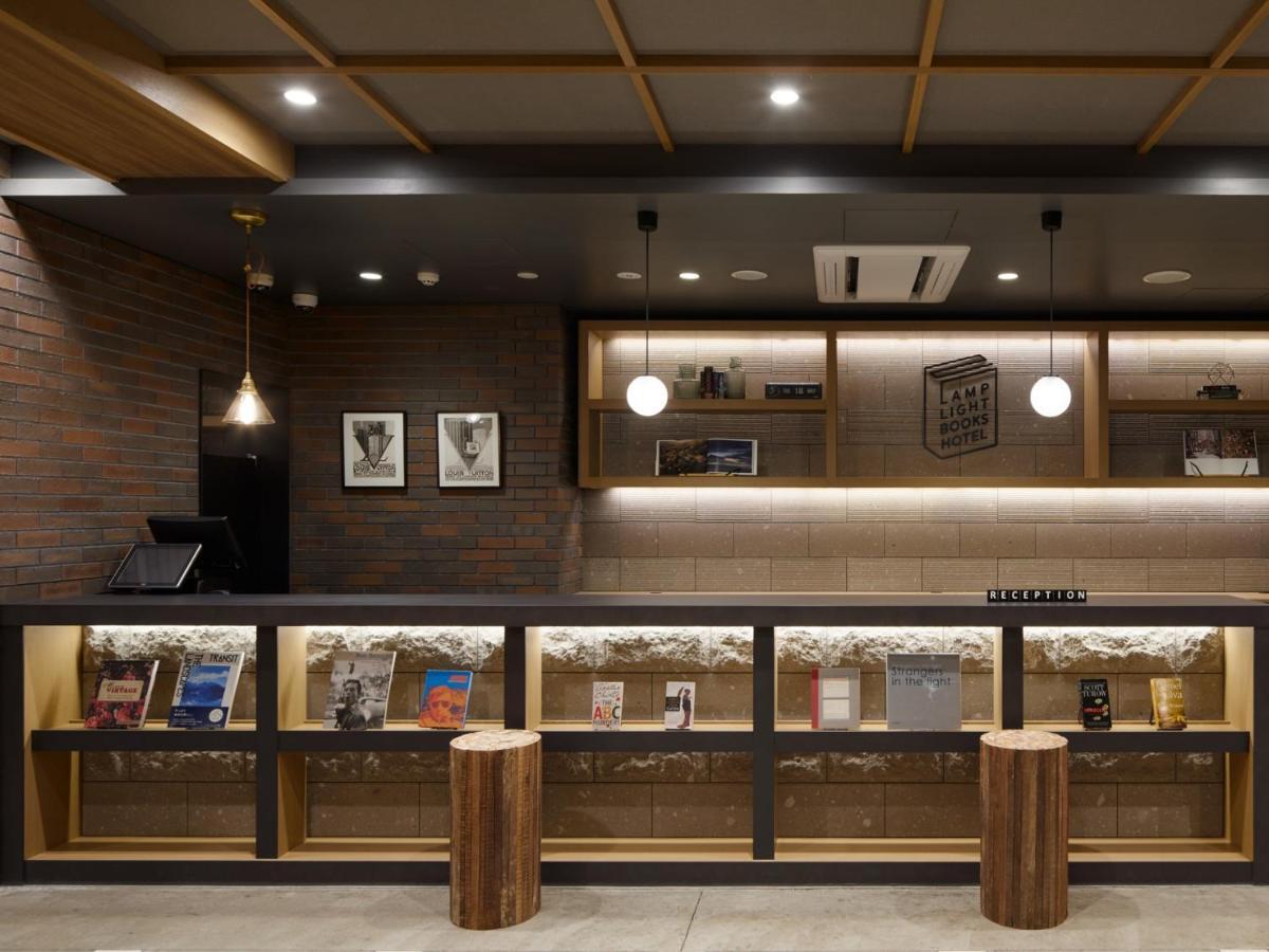 酒店 札幌灯光与书酒店 3*